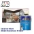 Import AAB Exterior outdoor wall alkali resistant warehouse prices floor primer latex paint from China