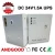 Import ac to dc switching power supply with battery backup function,24v 1.5A from China