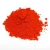 Import Acid orange 7 100% used for dyeing silk, wool, nylon fabric from China