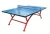 Import Advanced SMC international standard outdoor table tennis tables from China