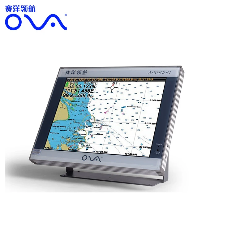 AIS9000-15 Lucky Portable Fishing AIS GPS MARINE NAVIGATOR System Chart Plotter