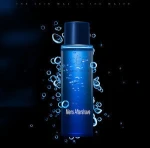 Alcohol Free Private Label Mens Aftershave Reduces Redness Razor Burn Bump