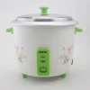  express rice cooker parts