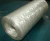 Import Alkaline Resistant Glass Fibre Yarn from China