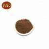 alkalized cocoa powder with good flavor 10%-12% fat content