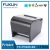 Import All-in-one Pos Terminal With Ticket Printer Wireless from China