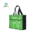 Import All Over Printed different color & style desigual laminated pp non woven promotional bags from China