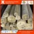 Import alloy bronze round bar,steel solid round bar, factory C5111 QSn4-0.3 from China