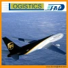 Amazon warehouse FBA shipping service from china to USA, Canada, Europe