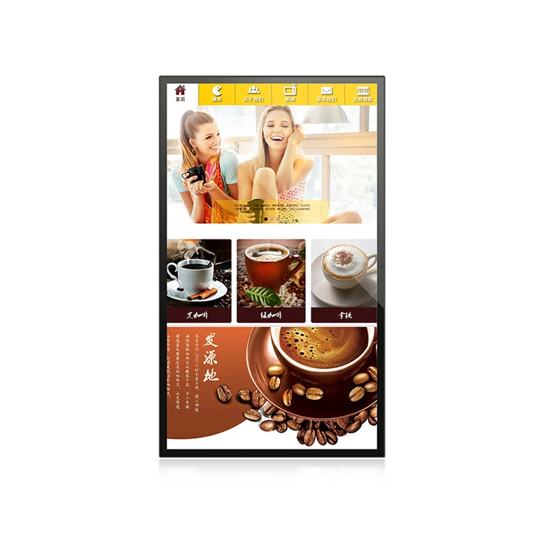 Android digital signage display 43inch marketing advertising types of advertising boards