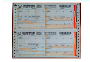 Anti-counterfeiting paper  Printing election tickets