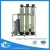 Import Auto regeneration automatic ion exchange water softening from China