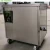 Import Auto Ultrasonic Cleaner Stainless Steel Wash Tank Industrial Ultrasonic Cleaner 61L from China