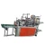 Import Automatic Computerized Double Layers PE Plastic Gloves Making Machine from China