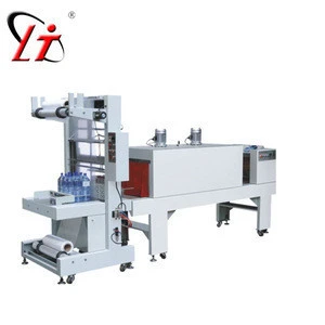 Automatic Cuff Type Sealing Cutting and Packaging Machine