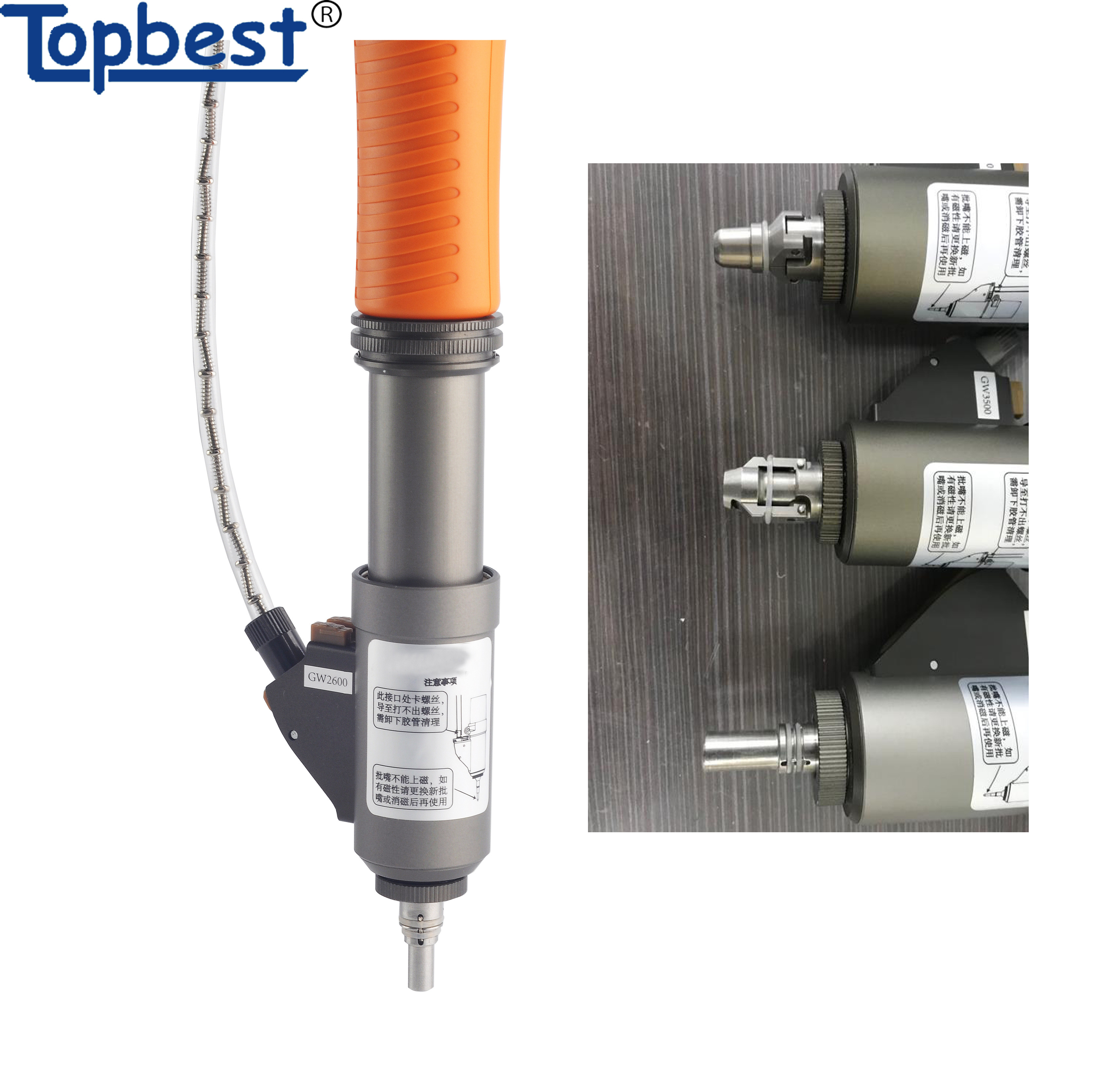 Buy Automatic Feed Screw Driver Gravity Type Feeding Manual Screw ...