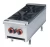 Import Automatic ignition outdoor gas cooktop with 4 burner cooking range cooker(OT-RB-4) from China
