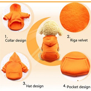 Autumn and Winter Sweater Solid Color Pockets Two-Legged Sports Style Pet Clothes