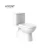Import AXENT Optimum Quality Siphon Flushing SPW0-085B Cheap One Piece Toilet from China