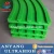 Import AYCG self lubrication customized plastic arc linear guide rail chain guide from China
