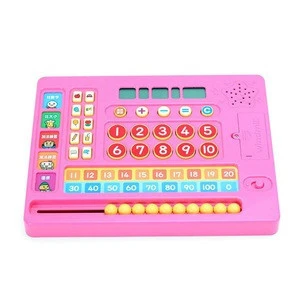 Baby Math Toy Mathematics Puzzle Education Number Toys Calculate Game Learning Counting Kids Gifts