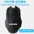 Import Banda W400 multimedia wireless keyboard mouse set 2.4G keyboard mouse matching color box manufacturers direct selling from China