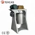 Import batch industrial homogenizer and disperser from China