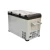 Import BCD 25L Mini compressor car Fridge Car Refrigerator from China