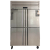Import beautiful commercial Refrigerator Freezer on sale from China