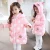 Import Beautiful princess little children girls winter coats from China