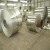 Import Best Band Mill Finish Aluminum Strip Tape Aluminum Coil Roll from China