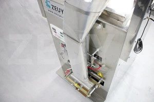 best price vibration 1kg detergent powder packaging machine china manufacturer