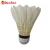 Import Best sale duck feather training badminton shuttlecock from China