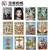 Import Best Selling Good Craftsmanship Religious Catholics Religious Tapestry, Woven Religious Tapestries from China