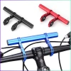 Bike Flashlight Extension Holder Handlebar Bicycle Extender Mount Bracket for Moutain Bikes /xiaomi m365/ES2/ES4 Sc