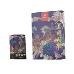 black tea wholesale top ten China Specification famous for health tea 100% natural OP with Assam Black brick  Flavor Tea