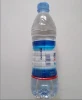 BLUSWORD MINERAL WATER