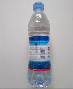 BLUSWORD MINERAL WATER
