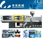 Bottle Cap Making Machine