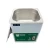 Import BST-300 high quality 30L industrial Digital Ultrasonic Cleaner Superior Quality CE ultrasonic cleaner for mobile phone from China