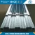 Import Building Material Galvanized Corrugated Perforated Metal Steel Deck from China