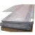 Building Material S690 S355J2G Alloy Steel Plate Price Per Kg