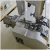 Import CADDY  Functionmulti Shoe  Gangbao Scraping Machine Double Direct Drive High-precision Skiving Machine from China