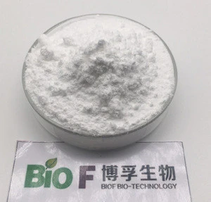 Calcium Orotate/Calcium Orotate powder/ 22454-86-0
