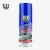 Import car pitch remove spray for clean the car body from China