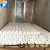 Import Cartridge Heater MgO Ceramic Insulating Tube from China