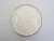 Cas 5970-47-8 Zinc Carbonate Hydroxide/Basic Zinc Carbonate