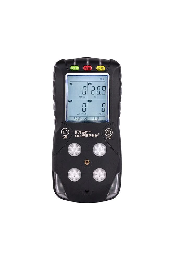 CE ATEX certified AGH6200 LEL O2 CO H2S portable 4 in 1 Gas Detectors