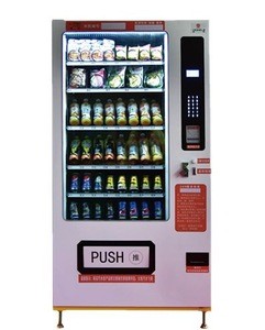 Cheap ISO small items beverage machine vending
