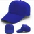 Import cheap plain blank promotional baseball cap custom 5 panel sports cap and hat from China
